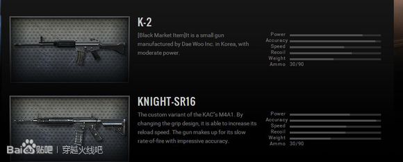 ak无影老武器,ak无影有千变吗