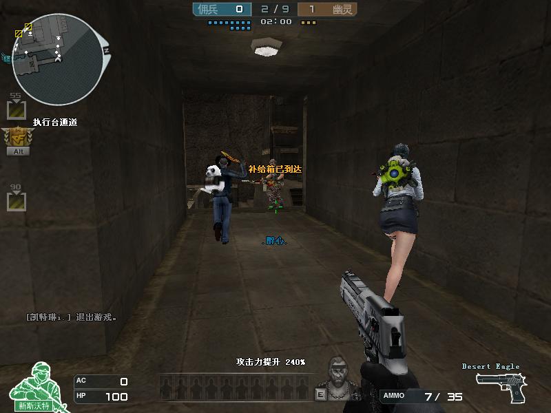 钛度鼠标tsg100,钛度鼠标tsg550