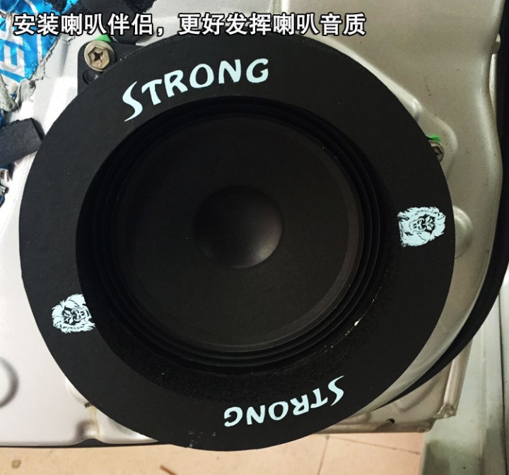 江门丰田锐志改装马克莱文森音响,13款锐志改jbl音响