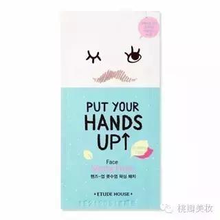 爱丽小屋最值得入手的单品,爱丽小屋质量