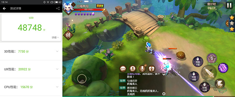 以旧换新手机新体验,以旧换新一定能抢到新款手机么