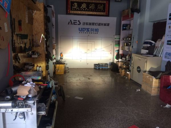 雪铁龙世嘉改装凯旋透镜大灯,雪铁龙世嘉led大灯改装