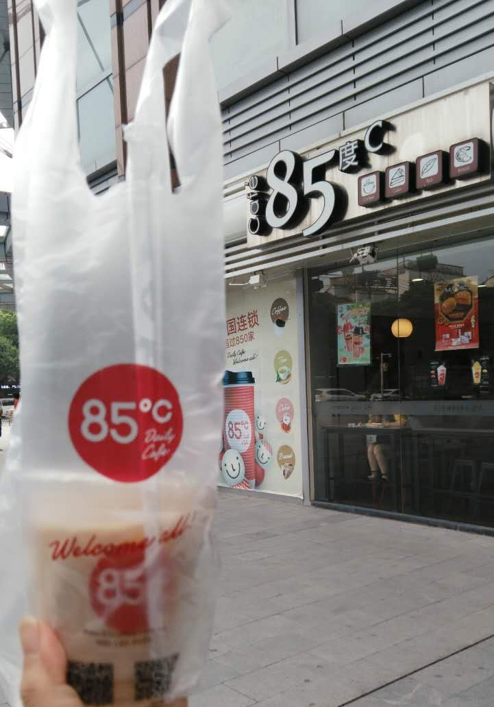 南京10元咖啡到底好不好喝,10元一杯的咖啡值得喝吗