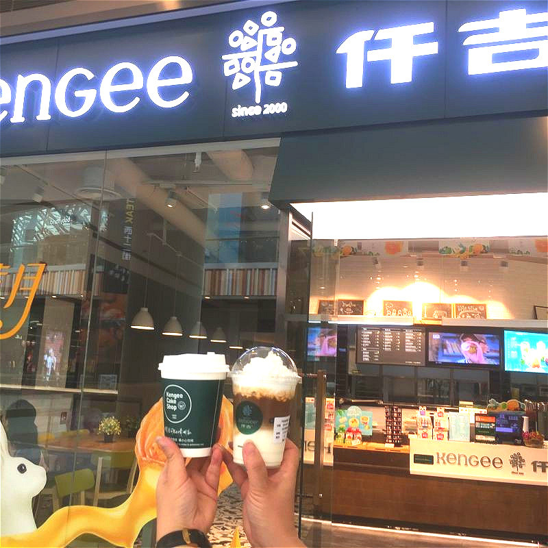 南京10元咖啡到底好不好喝,10元一杯的咖啡值得喝吗