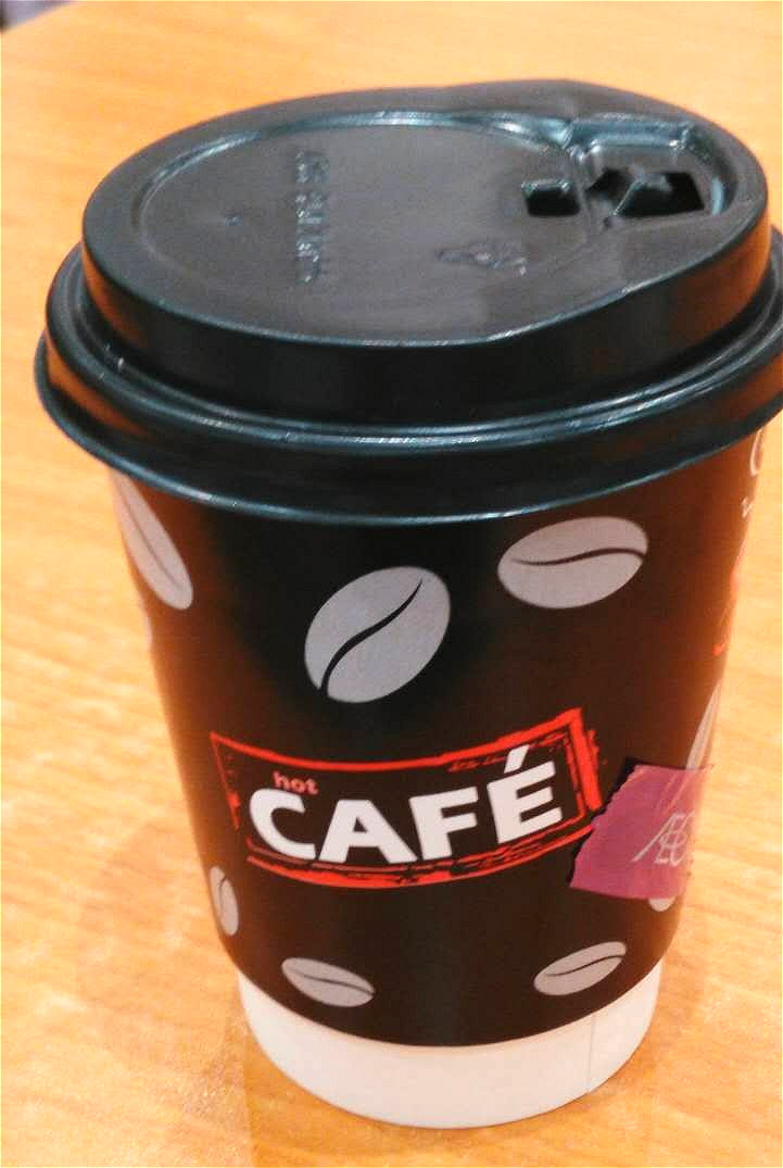 南京10元咖啡到底好不好喝,10元一杯的咖啡值得喝吗