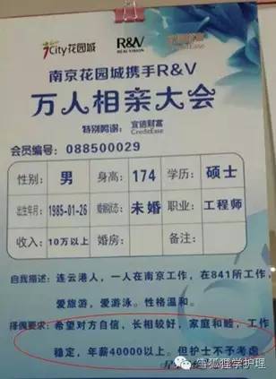 当了护士才知道这个工作很高级,当了医护才知道生命的脆弱