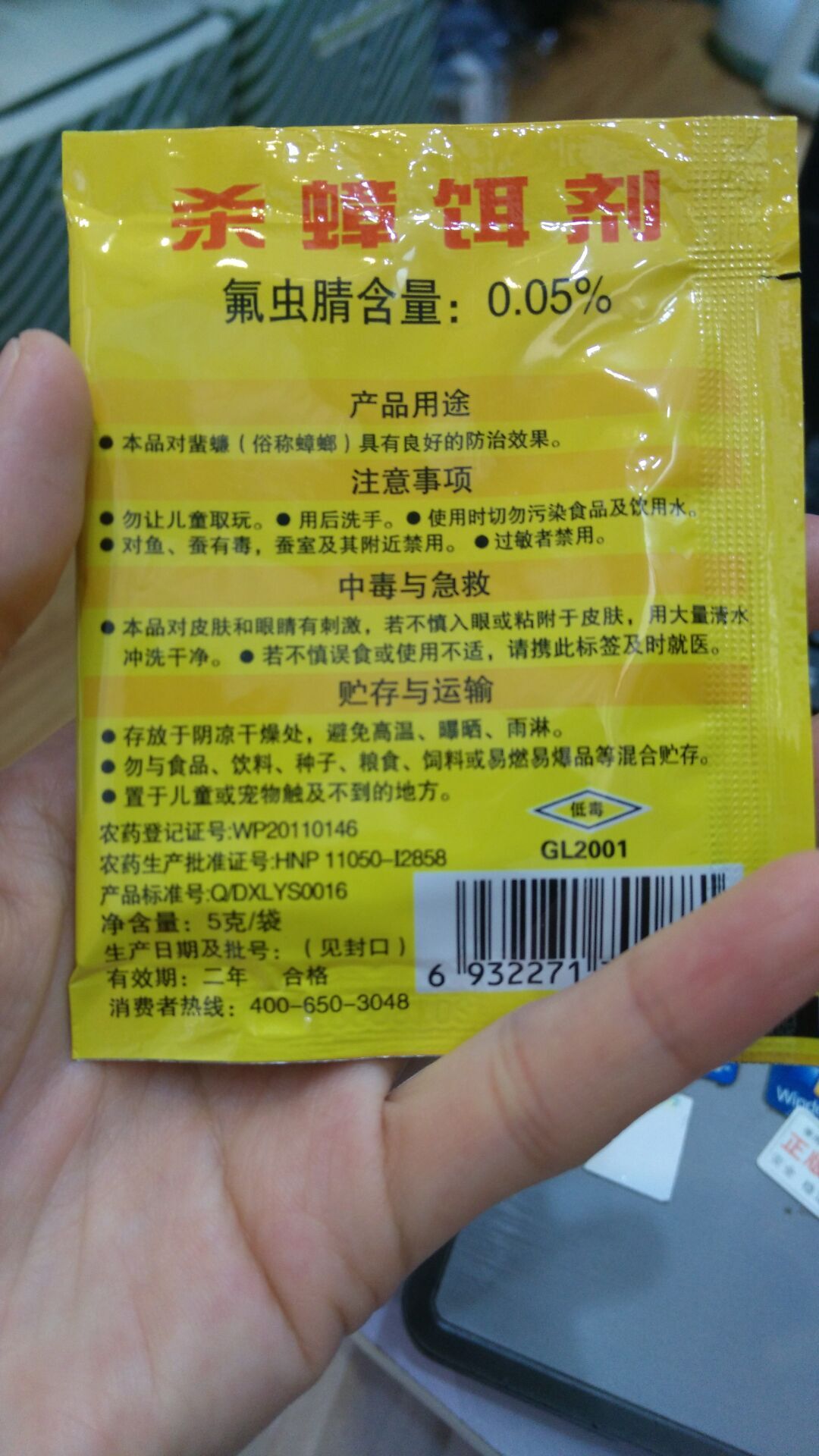 狗狗吃火腿肠包装袋能拉出来吗,狗狗把火腿肠的皮和环吞了怎么办
