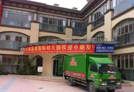 河源龙光城买房哪个楼盘好,未来5年龙光城房价