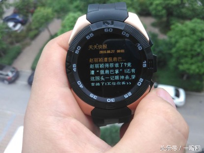 轻复古手表推荐,复古科技感手表