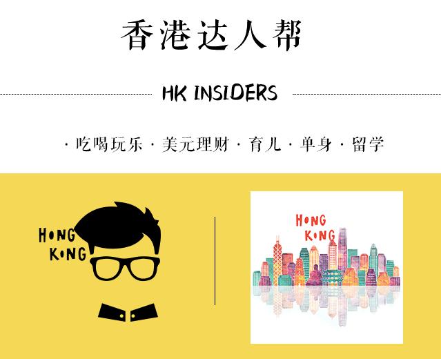 香港月饼火爆,香港奶黄流心月饼