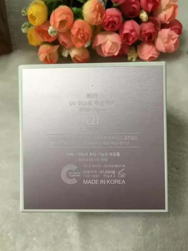 hera赫拉气垫有什么用,最新款赫拉气垫