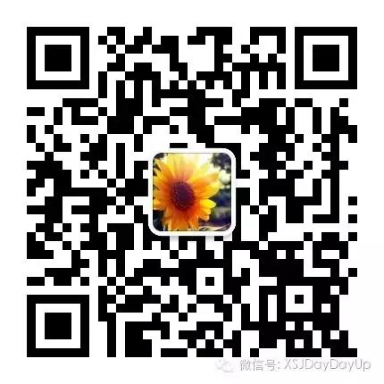 考研只有经历过的人才知道,考研不必有执念