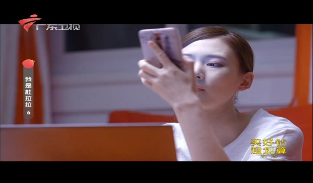 不需流量看高清电视，爱华ITV933移动电视娱乐宝体验