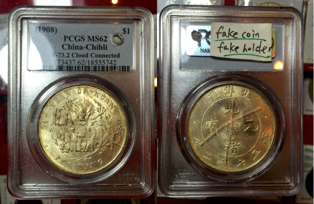 香港国际钱币展览会,2024香港国际金融博览会