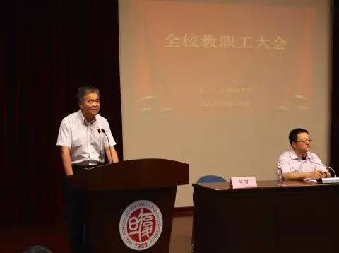 六大名校学校校长,各大名校校长简介