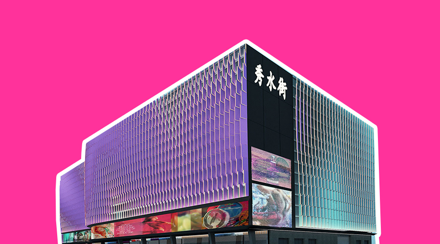 北京旅游商业街攻略,老北京旅游景点推荐