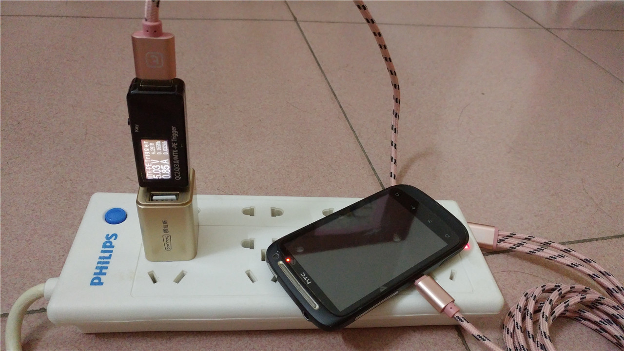 图拉斯三合一充电线,图拉斯30w充电头测评