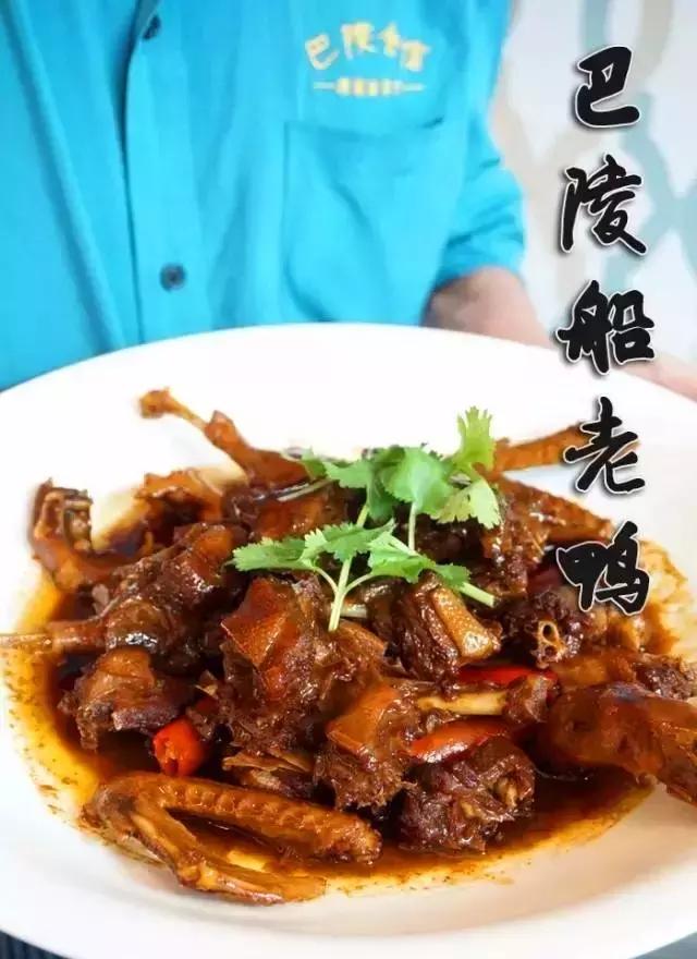 比麦当劳还好吃,麦当劳的老干妈