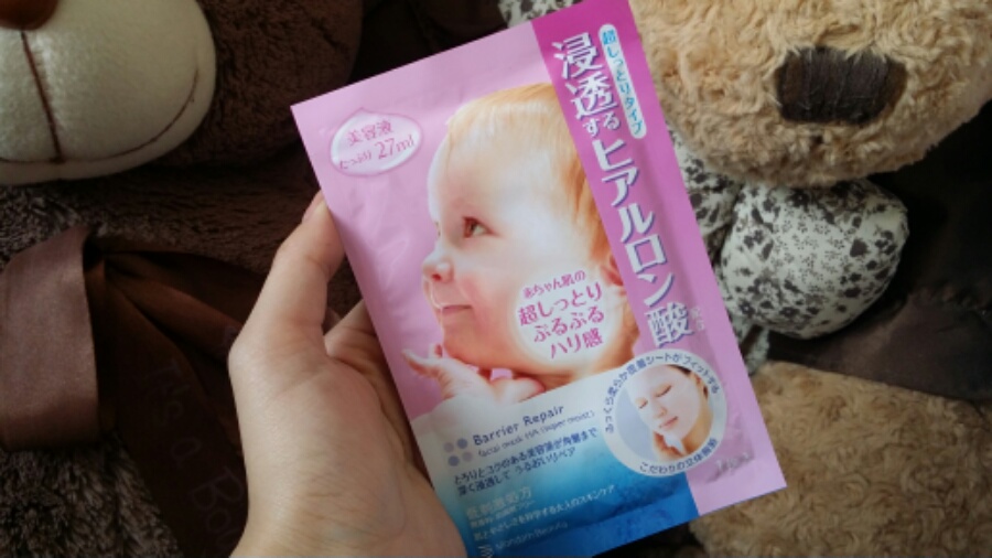 女孩离不开面膜,女孩子离不开护肤品