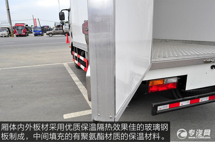 驭菱冷藏车最新款,福田驭菱冷藏车使用说明