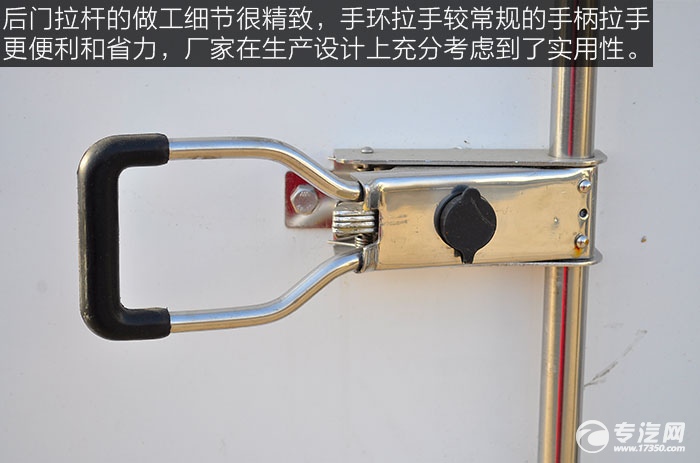 驭菱冷藏车最新款,福田驭菱冷藏车使用说明