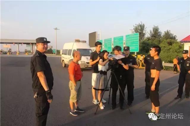 这八十多个定州人折腾了俩月折腾了个啥？