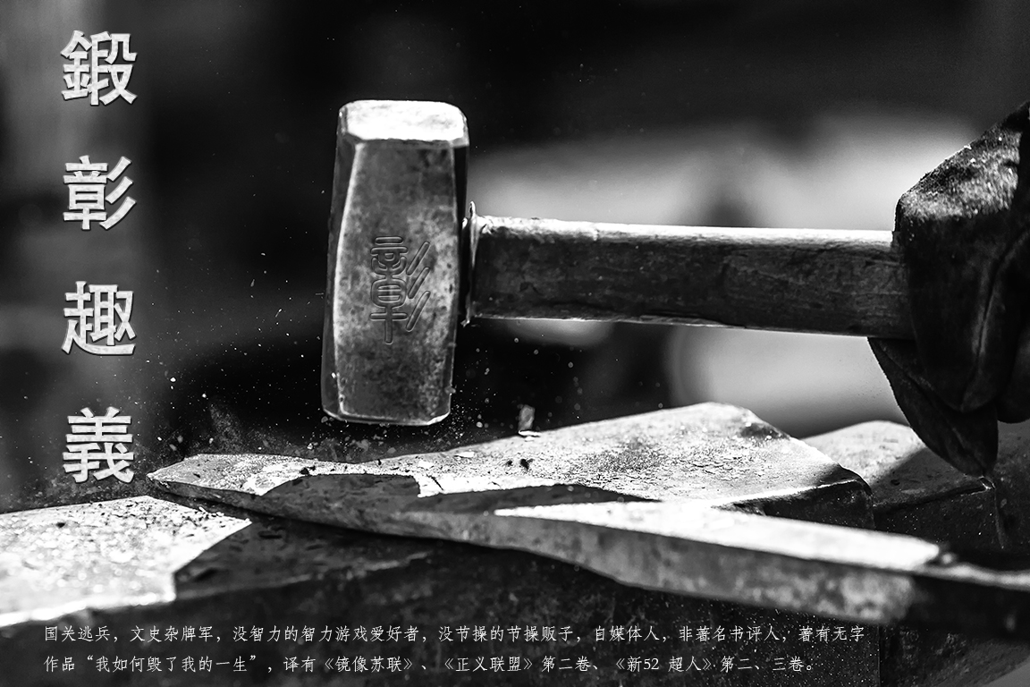 肤白貌美气质佳下一句,肤白貌美气质佳