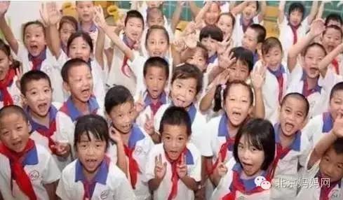 北京市幼儿园2022年开学时间,北京市中小学幼儿园开学时间