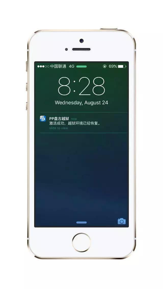 ios9.3.5怎么恢复出厂设置,ios8.4.1安全模式