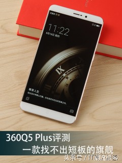 安全级芯片,安全芯片评测