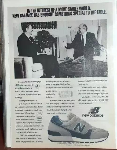 newbalance是什么牌子鞋,newbalance属于哪种鞋型