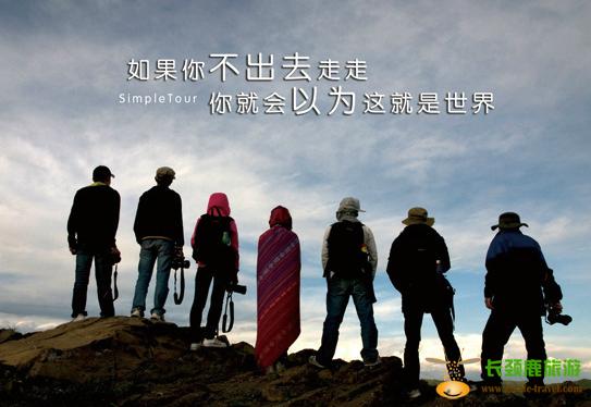 坐游轮出游怎么样,坐游轮旅行体验