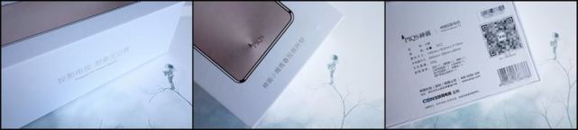 神画小媚投影仪,投影画画神器儿童