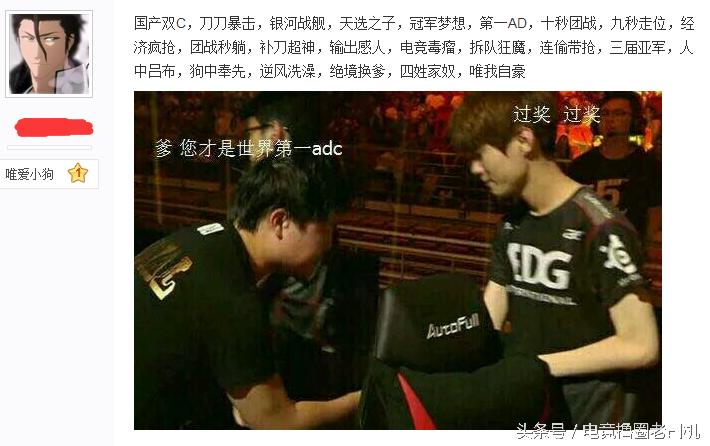 一“箭”失利成千古，小狗再遭无情黑，我们需要的是什么？