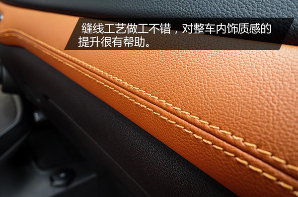 奇瑞瑞虎7神行1号cvt变速箱怎么样,奇瑞瑞虎7plus和哈弗h6怎么选