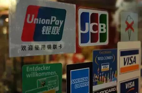 日本过期便利店,日本罗森便利店