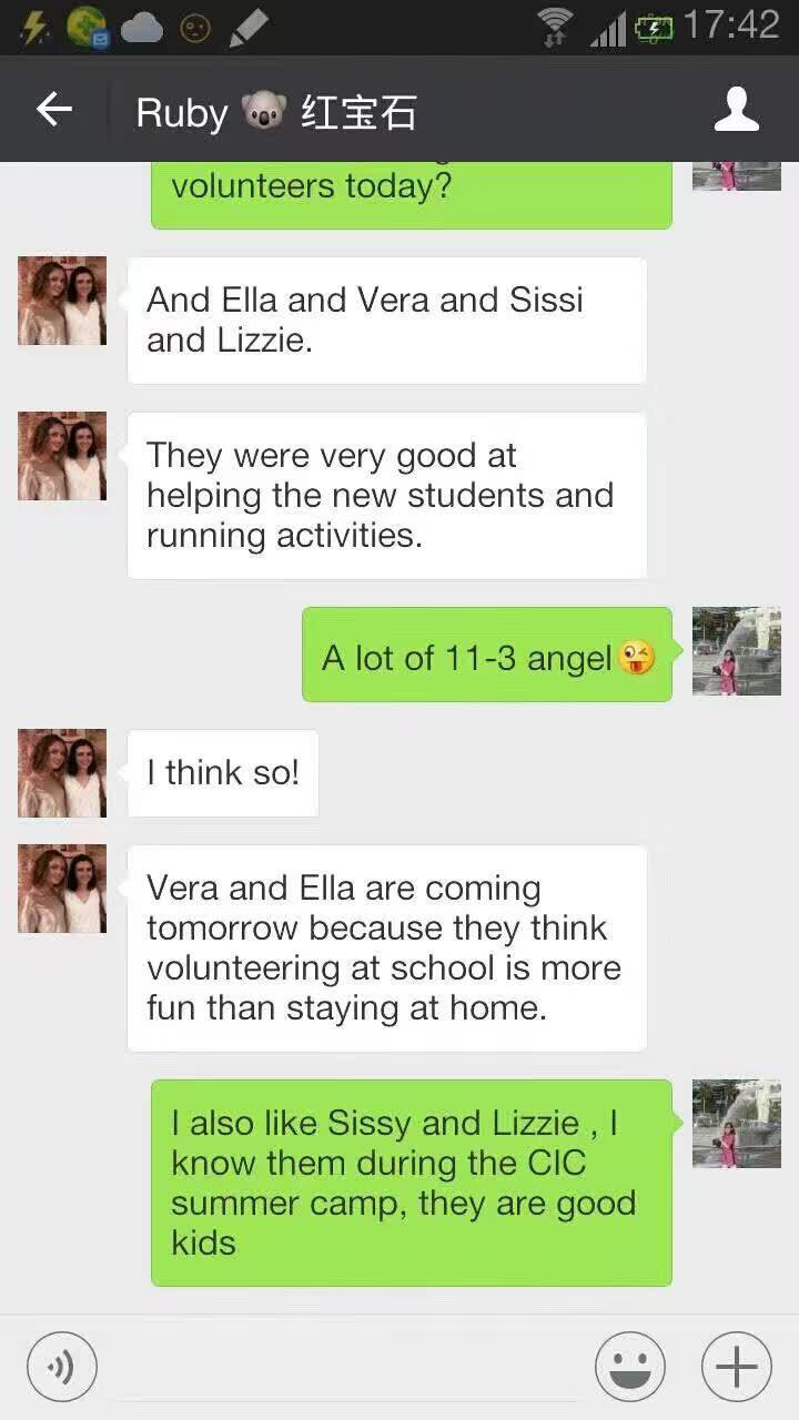 燎原双语：CIC归来燎原焕新容