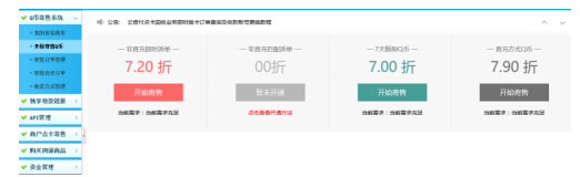 手机话费充值qq币,话费可以提现到qq币吗
