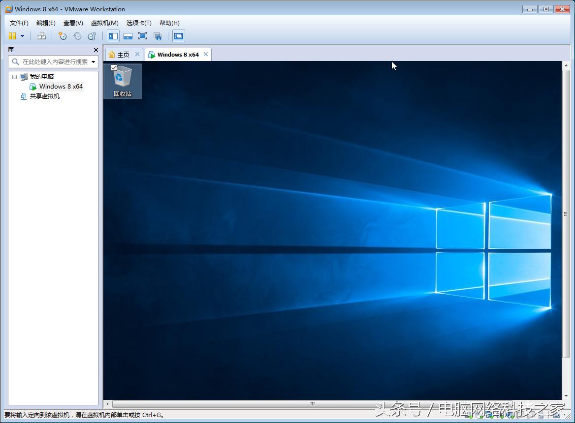 克隆版系统哪个好,克隆版系统