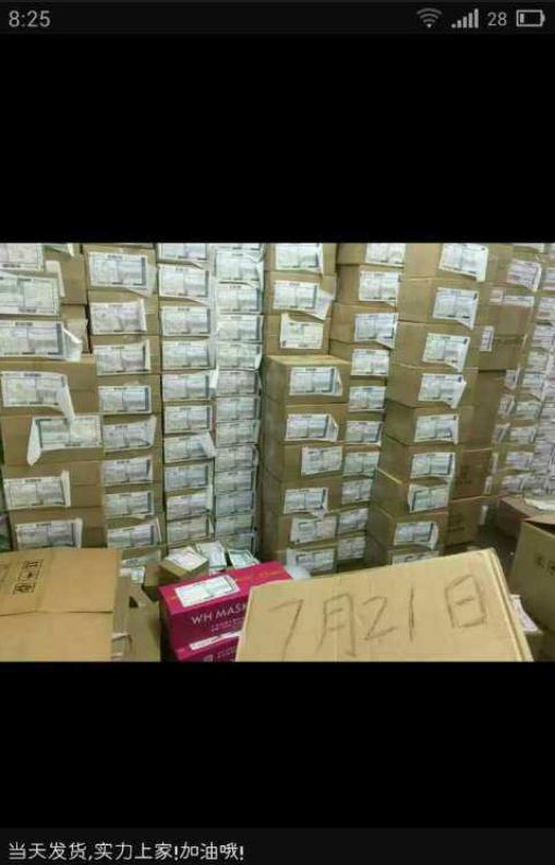 代购坑多水深看完这些骇人的内幕真是惊掉我的下巴