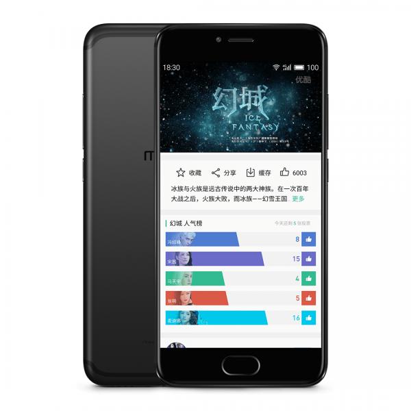 flyme5.1,flyme8.0.5.0a稳定版更新什么内容