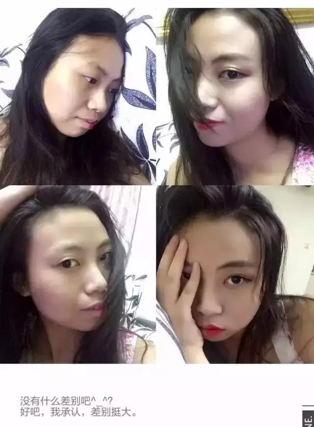 知道化妆的重要性了吧,论化妆的重要性视频