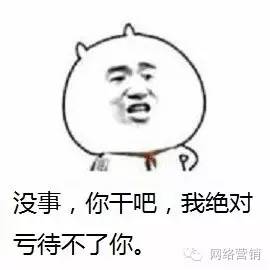 如何有效激励团队,如何激励团队人员赚钱