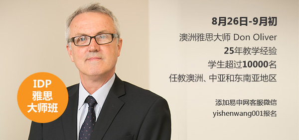 在世界名校阿德莱德大学就读是怎样的体验？