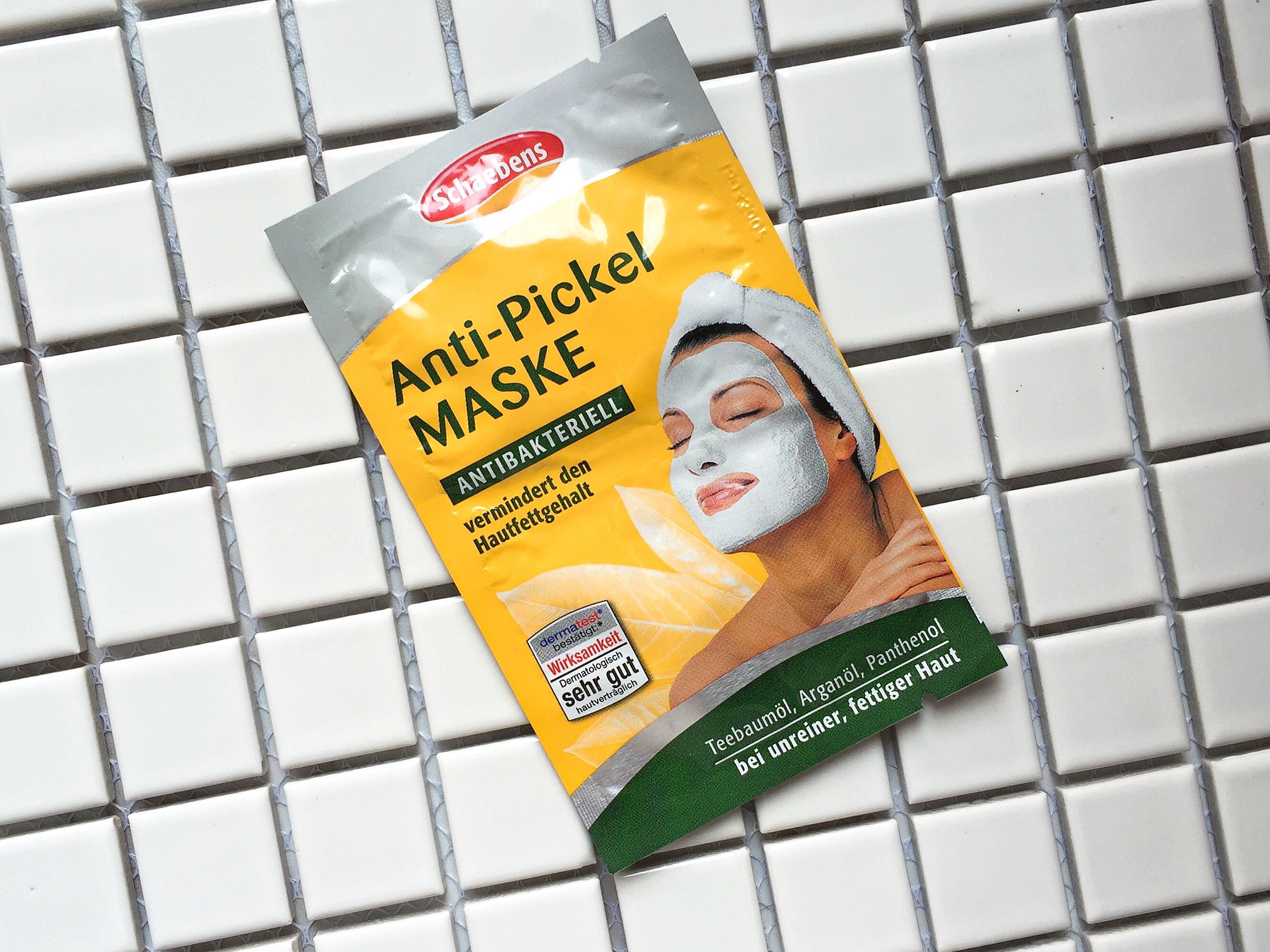 白菜美白补水面膜推荐,白菜面膜敏感肌