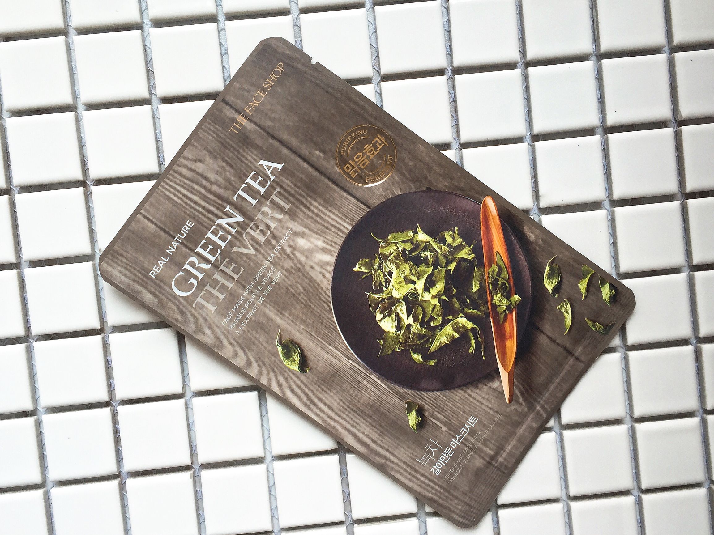 白菜美白补水面膜推荐,白菜面膜敏感肌