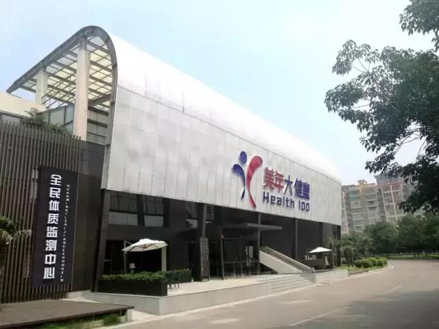 洛阳体育公园最新规划,洛阳文博体育公园改造提升