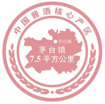 茅台镇7.5平方公里酱酒产区,茅台镇7.5平方公里图片