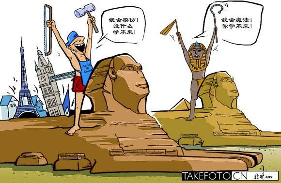 对不起！您这价格我真高攀不起！扒大草！种小草！小黑瓶篇。