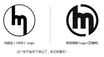 logo征集是如何操作,logo征集要确定理念吗